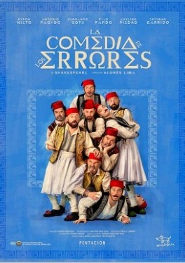 “LA COMEDIA DE LOS ERRORES” de W. Shakespeare